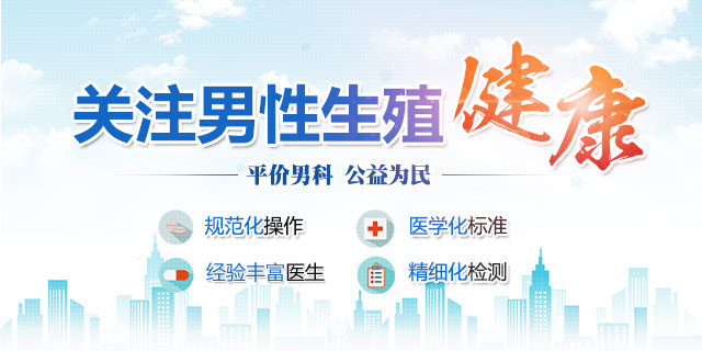 商丘阳光医院